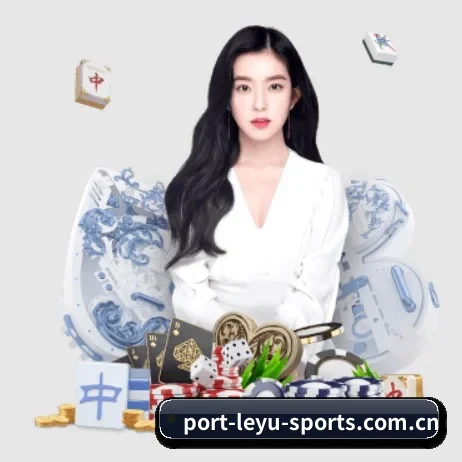 乐鱼体育 APP